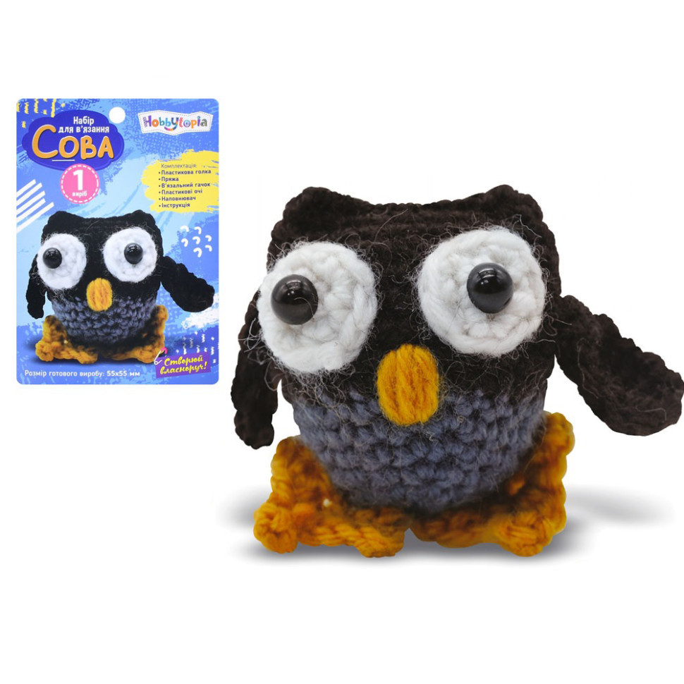 Детский набор для вязания 