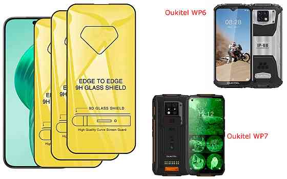 Защитное стекло DefenzoGlass для Oukitel WP6, Oukitel WP7 – двойная прочность Киев