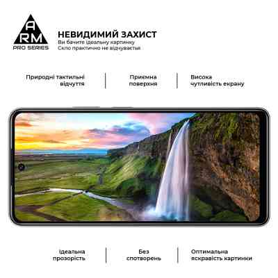 Скло захисне Armorstandart Pro Tecno Pova 7 4G (ARM87299) Вінниця