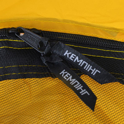 Намет СИЛА Міраж двомісний (960971) Вінниця - фото 5