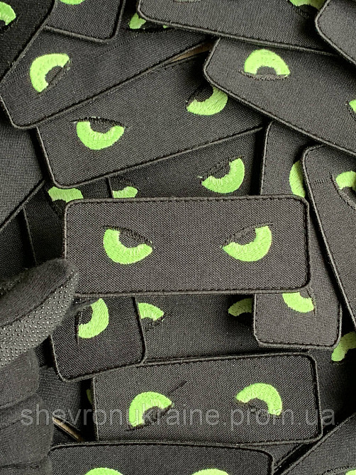 Друкований шеврон що світиться ЧОРНІ ЗЛІ ОЧІ (Форма прямокутна. На липучці) Розмір 4x10см Київ - фото 5