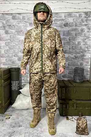 Тактический водонепроницаемый костюм дождевик пиксель зсу , Армейский дождевик маскировочный пиксель Львов