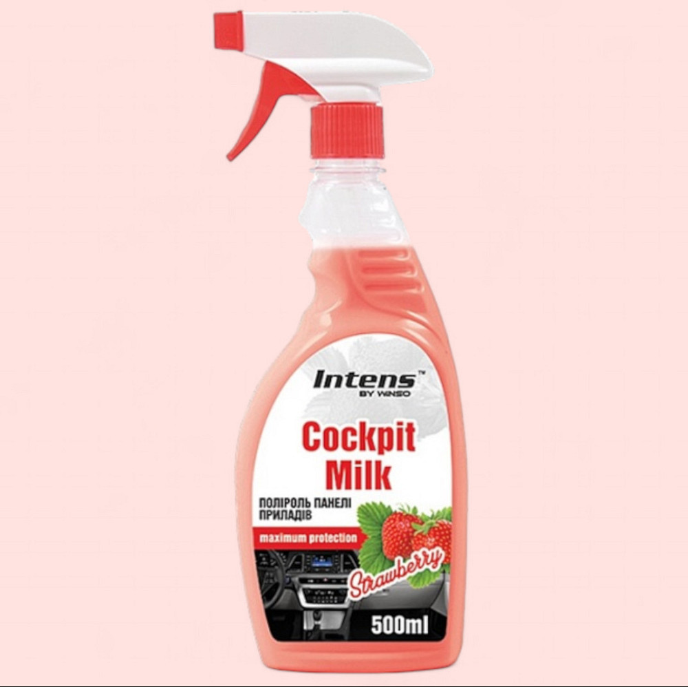 Полироль пластика Winso Cockpit Milk Клубника Киев - изображение 1