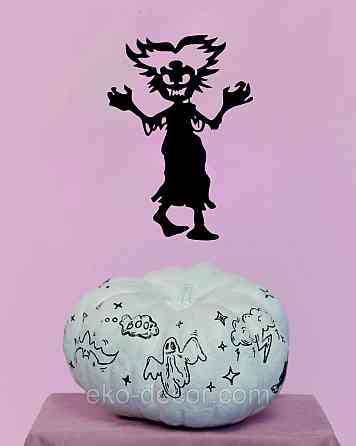 Декоративне настінне Панно «Сілует дітей. Гелловін», Декор на стіну 90*63 см, Чорний Київ