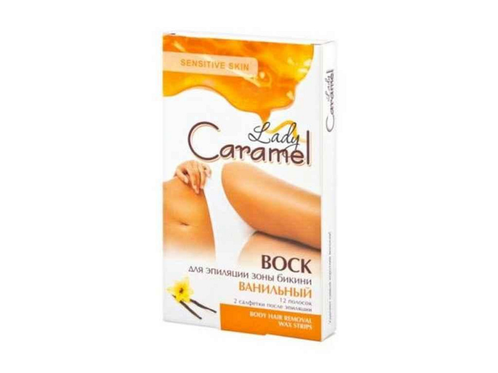 Воск д/деп. бикини Ванильный 12шт ТМ LADY CARAMEL Киев - изображение 1