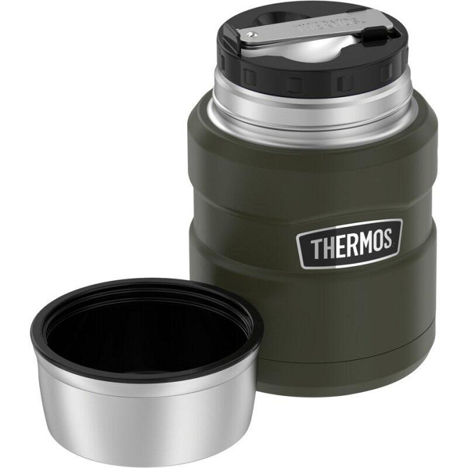 Термос для еды с ложкой 0.47 литра Thermos 