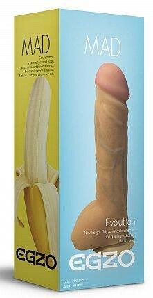 Фалоімітатор EGZO Ciberskin DS007 (20 см х 50 см) Sex Aura Київ - фото 5