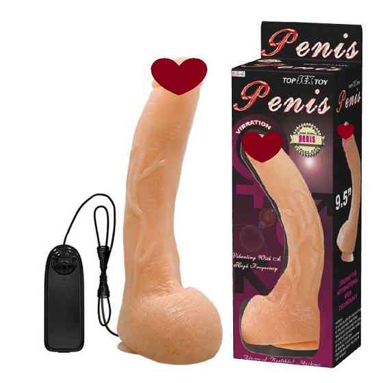 Вибратор на присоске Penis Vibration, BW-008039Z Sex Aura Киев