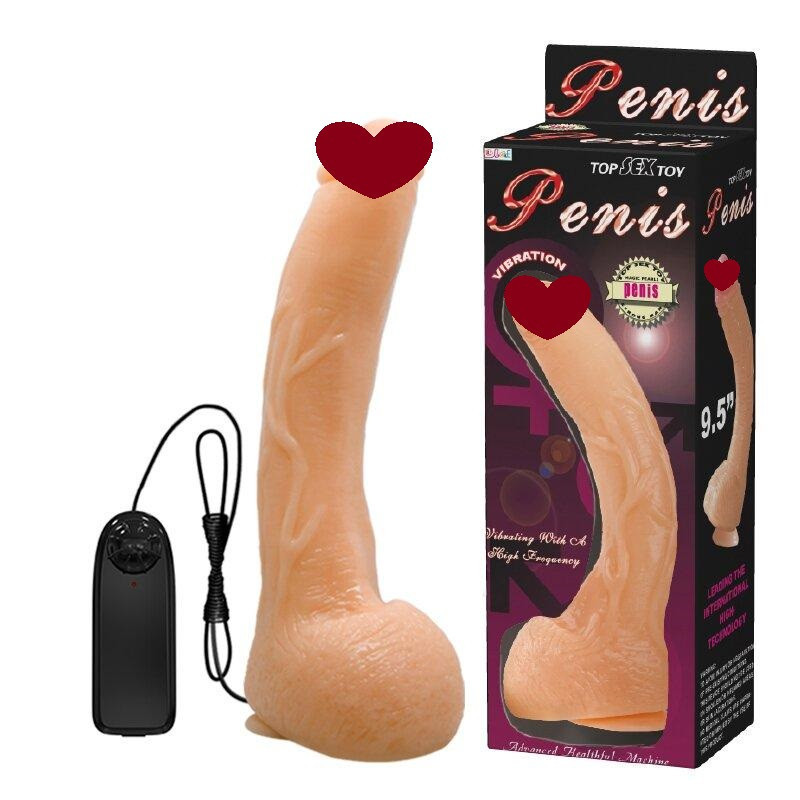 Вибратор на присоске Penis Vibration, BW-008039Z Sex Aura Киев - изображение 1
