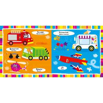 Книга Літери. Пограй - Нік Акланд Vivat (9789669421739) Вінниця