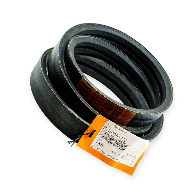 Ремень 1950 (супер усиленый) 2НВ Мукачево - изображение 1