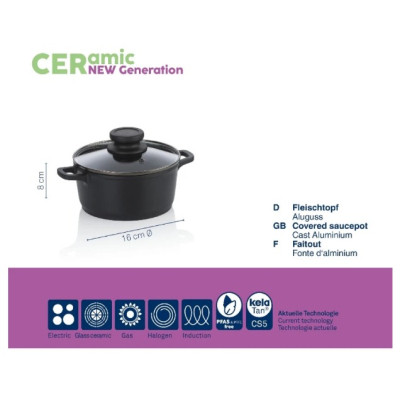 Кастрюля Kela Atura, з кришкою 16 см, 1 л (15169) Винница - изображение 4