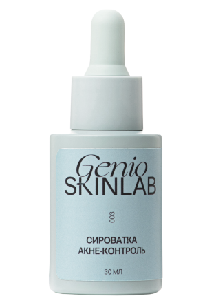 СИРОВАТКА АКНЕ-КОНТРОЛЬ GENIO SKINLAB, 30 мл Дніпро