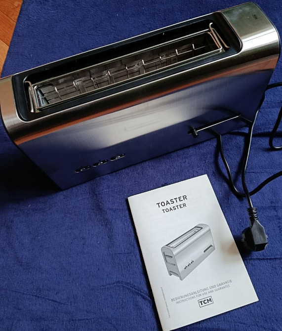 Тостер большой 
