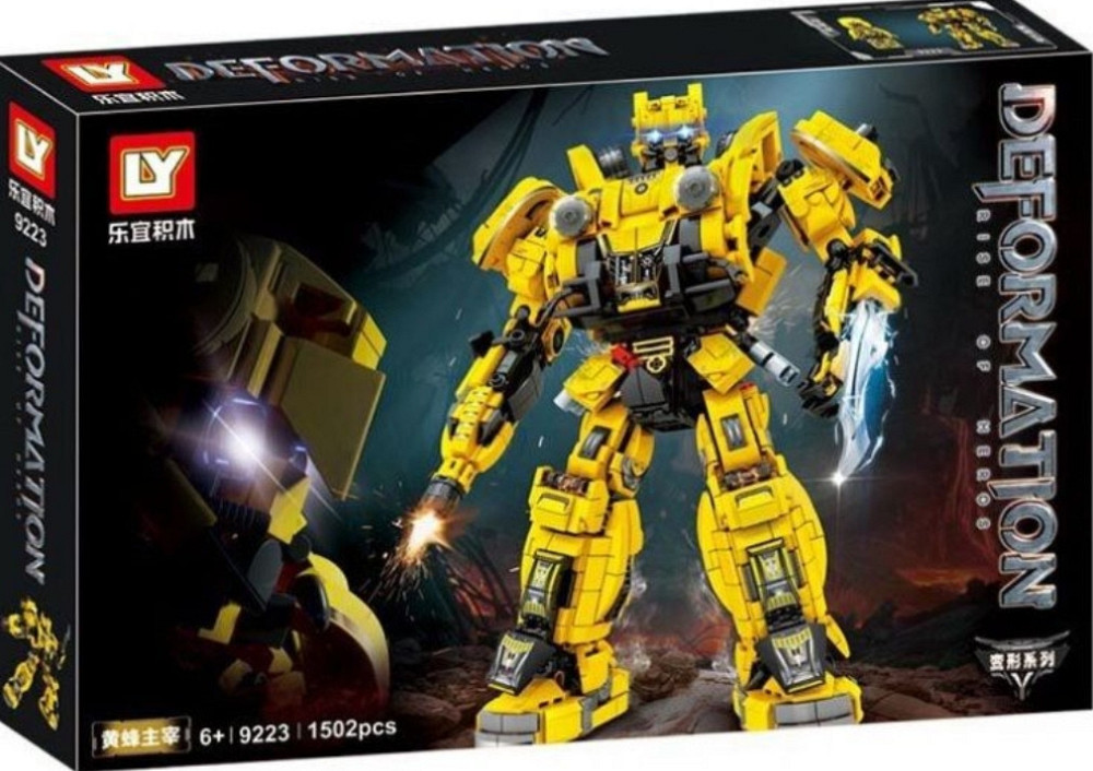 Конструктор Трансформер Робот Бамблбі Оптімус Прайм 1502 деталі. Київ - фото 3