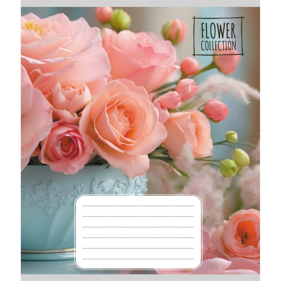 Зошит загальний "Квіткова композиція" 048-600186L-3 в лінію, 48 аркушів Вінниця - фото 1