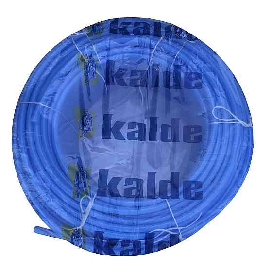 Труба KALDE для теплого пола с кислородным барьером PERT-EVOH 16x2.0 мм ( 200 м ) (000018550) Киев