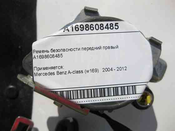 Mercedes-Benz  A1698608485 Ремінь безпеки передній правий A-Class W169 Одеса