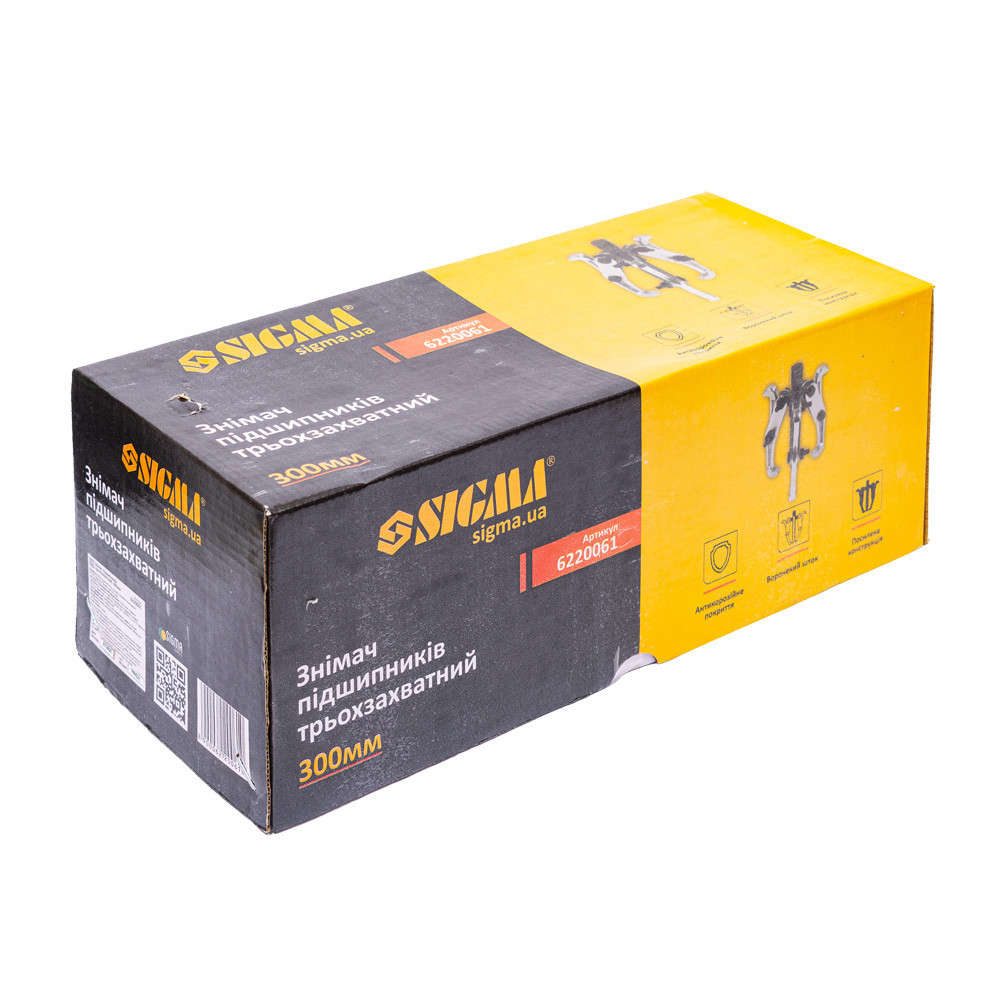 Знімач підшипників тризахопний 300 мм SIGMA (6220061) Київ - фото 6