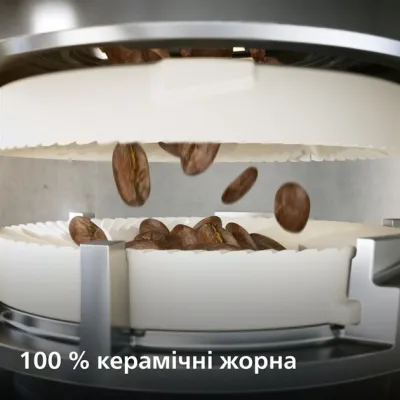 Кавомашина Philips EP3343/50 Вінниця - фото 6