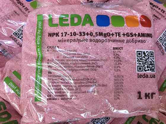 🌱 LEDA NPK 17-10-33+0.5MgO+TE+GS+AMINO – комплексне мінеральне добриво для активного росту та плодоношення Київ