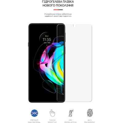 Пленка защитная Armorstandart Matte Motorola Edge 20 (ARM61130) Вінниця