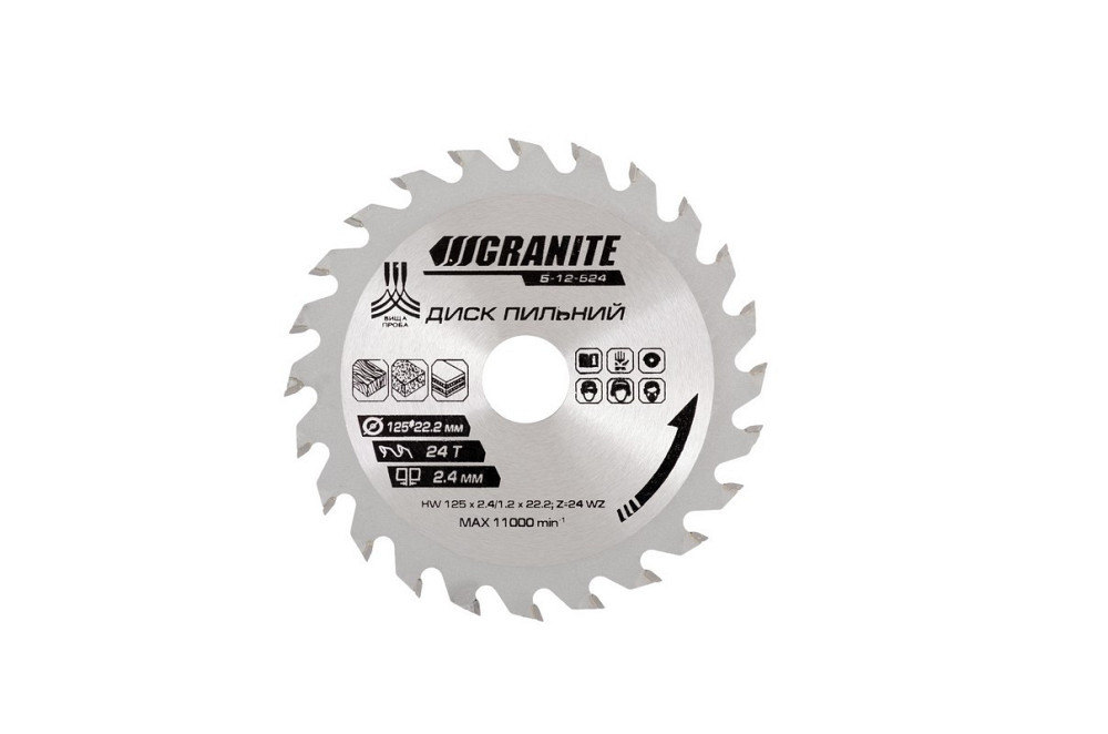 Диск пильний GRANITE для дерева з твердосплавними напайками 125х22.2х24Т 12000 об/хв 5-12-524 Рівне - фото 3
