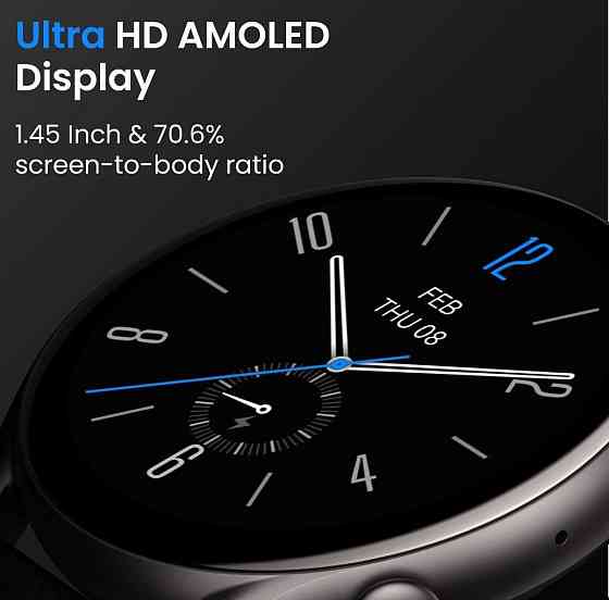 Смарт-годинник Amazfit GTR4 New version Brown. Київ