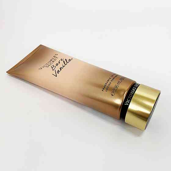 Увлажняющий для кожи тела лосьон парфюмированный, Увлажняющий лосьон для кожи тела PJ-70 Львов