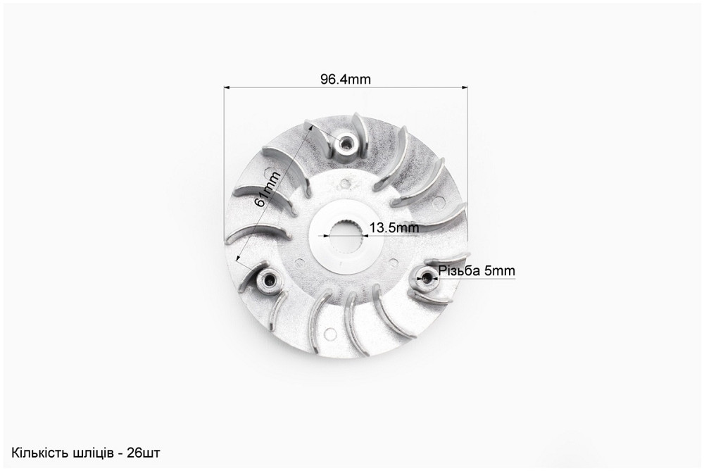 Крильчатка переднього варіатора Suzuki AD100 Киев - изображение 3