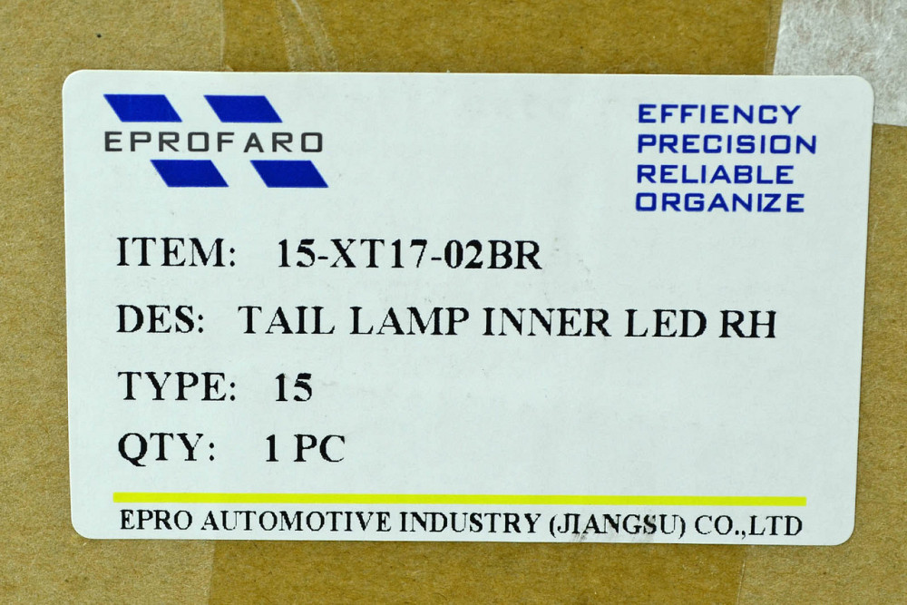 Фонарь X-Trail 3 Т32 (2017-наше время) рестайлинг LED внутренний правый Ниссан Мукачево - изображение 4