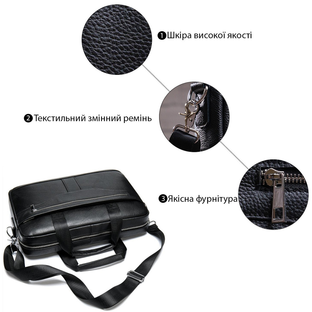 Ділова чоловіча сумка з зернистої шкіри Чорна (Vintage) Київ - фото 8