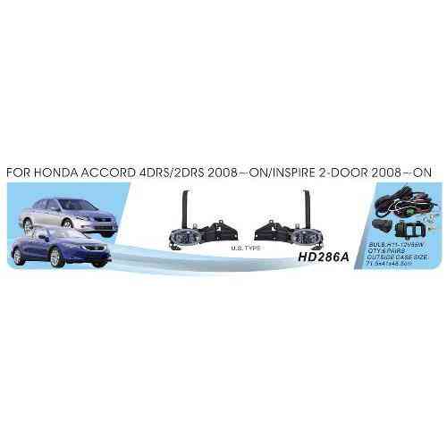 Дополнительные фары Honda Accord 2008-2011 HD-286A U.S TYPE с эл.проводкой H11-12V55W Харьков