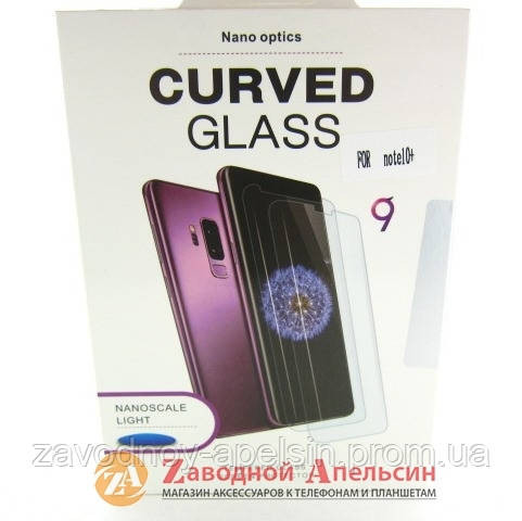 Захисне скло Samsung Note 10 Plus N975 Full 3D Curved UV Glass Одеса - фото 2