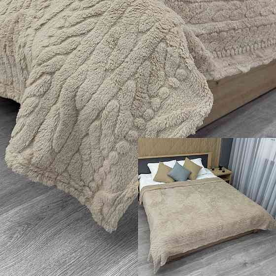 Плед 200х230 см (+-10см) 