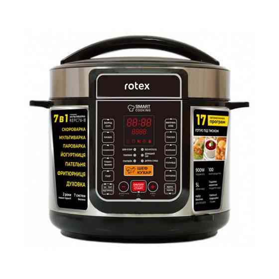 Мультиварка ROTEX REPC76-B 17 програм, 900 Вт, 5л Київ