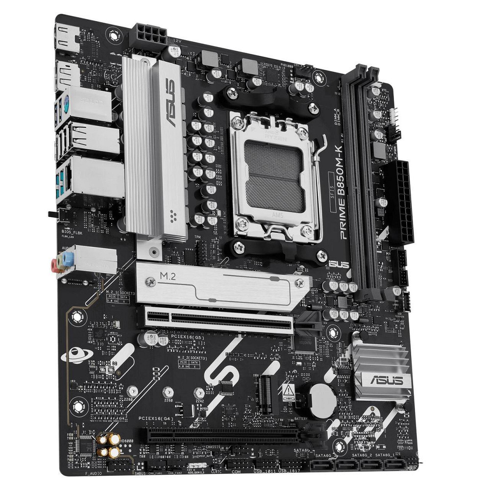 Материнська плата Asus Prime B850M-K Socket AM5 ( microATX ) Харків - фото 6