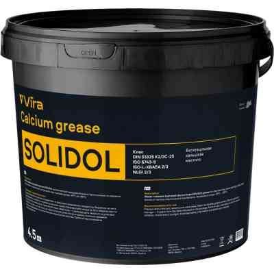 Мастило автомобільне VIRA жовте 4,5 кг (VI0613) Вінниця