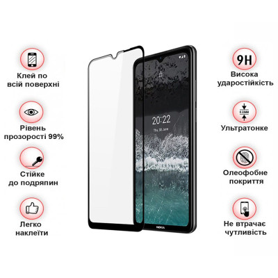 Стекло защитное BeCover Nokia C21 Black (709741) Винница - изображение 4