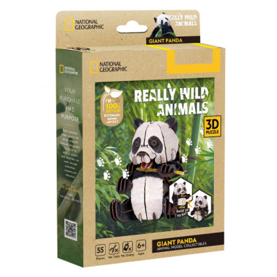 Пазл Cubic Fun тривимірний Дикі тварини Панда (DS1181h) Вінниця - фото 2