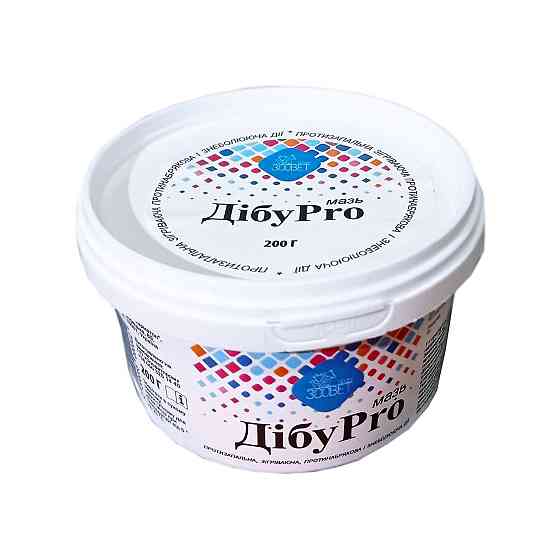 Мазь ДибуPro 200г банка Винница