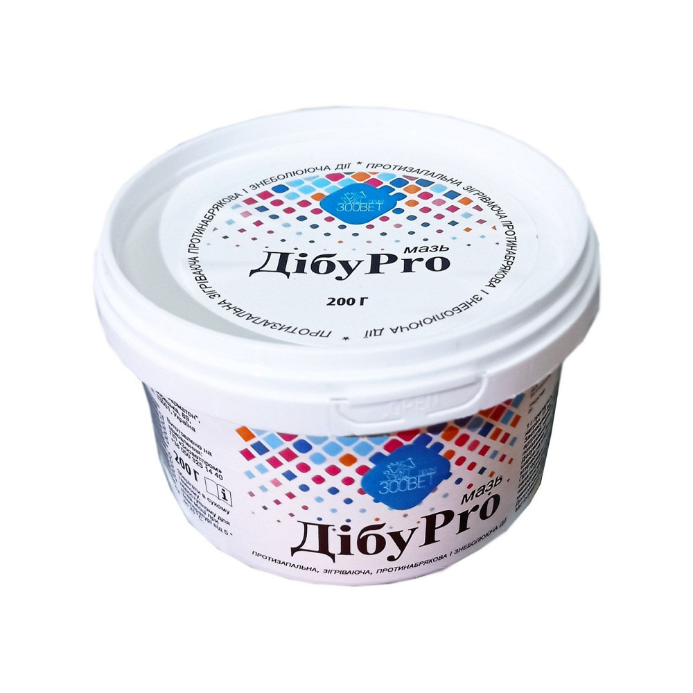 Мазь ДибуPro 200г банка Винница - изображение 1