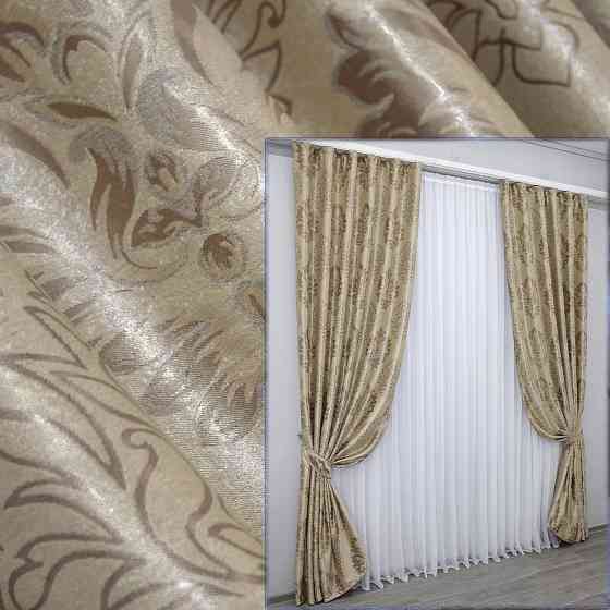 Комплект готових штор VR-Textil Блекаут-софт Корона № 1280ш(Б) Бежевий з карамельним 100х270 см 2шт (31-546) Київ