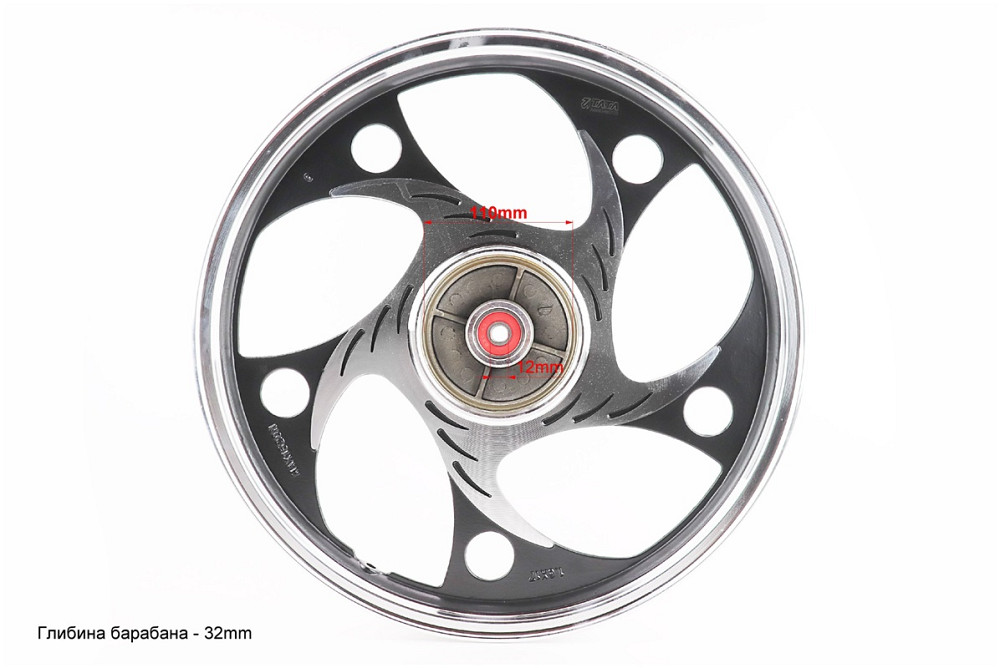 Диск задній литий 1,6-17" ALPHA/ACTIVE "хвиля", чорний (вісь 12мм) Київ - фото 4