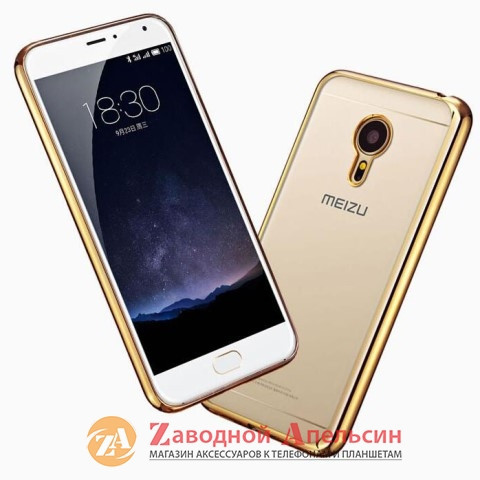 Meizu MX5 чехол Electroplating Одесса - изображение 4