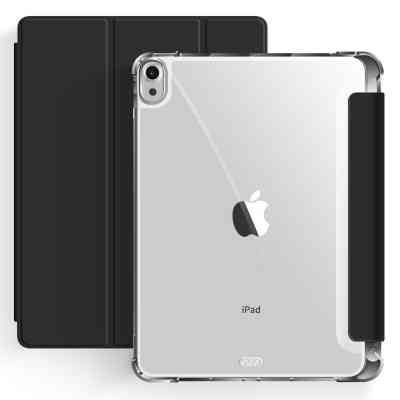Чохол до планшета BeCover Soft Edge Pencil Apple iPad mini 6 2021 Black (706803) Вінниця