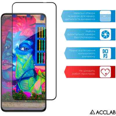 Стекло защитное ACCLAB Full Glue Xiaomi PocoF5 Pro Black (1283126589959) Винница