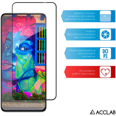 Стекло защитное ACCLAB Full Glue Xiaomi PocoF5 Pro Black (1283126589959) Винница - изображение 5