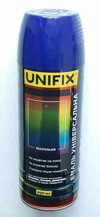 Емаль універсальна акрілова RAL 5002 синій ультрамарин глянець, 400 мл (Unifix) Вінниця