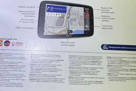TomTom  Go professional6  2nd generation новий. Харків